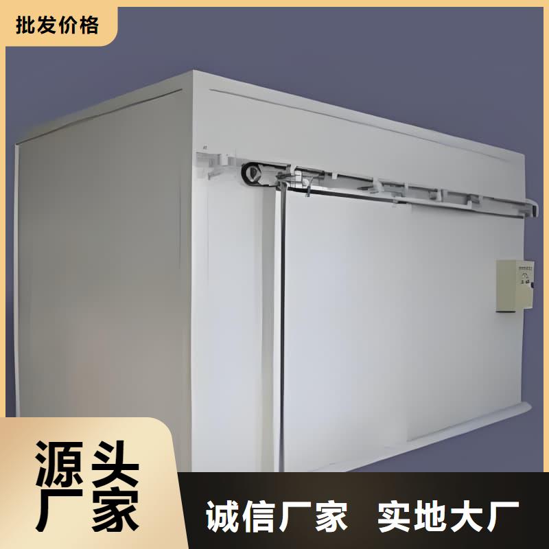 铅射线防护室厂家送货及时