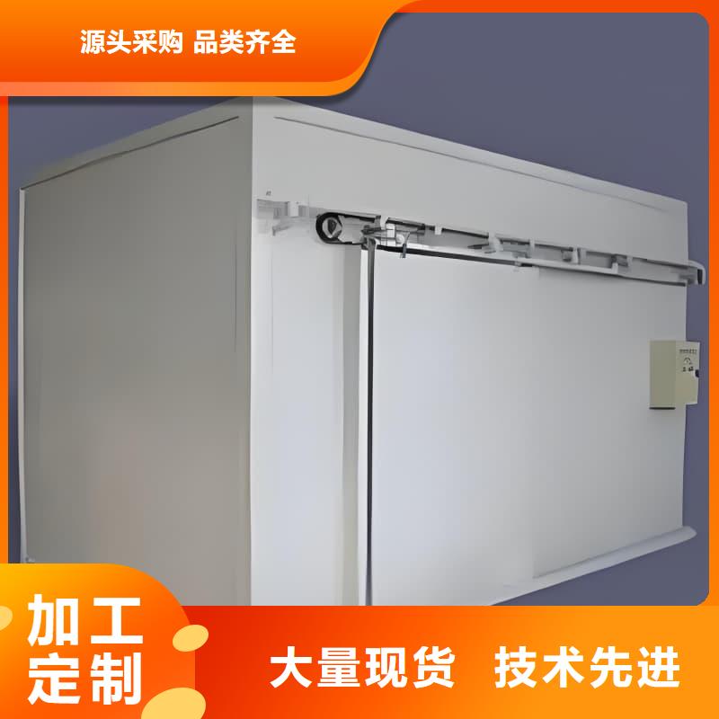 批发DR室铅房 的经销商