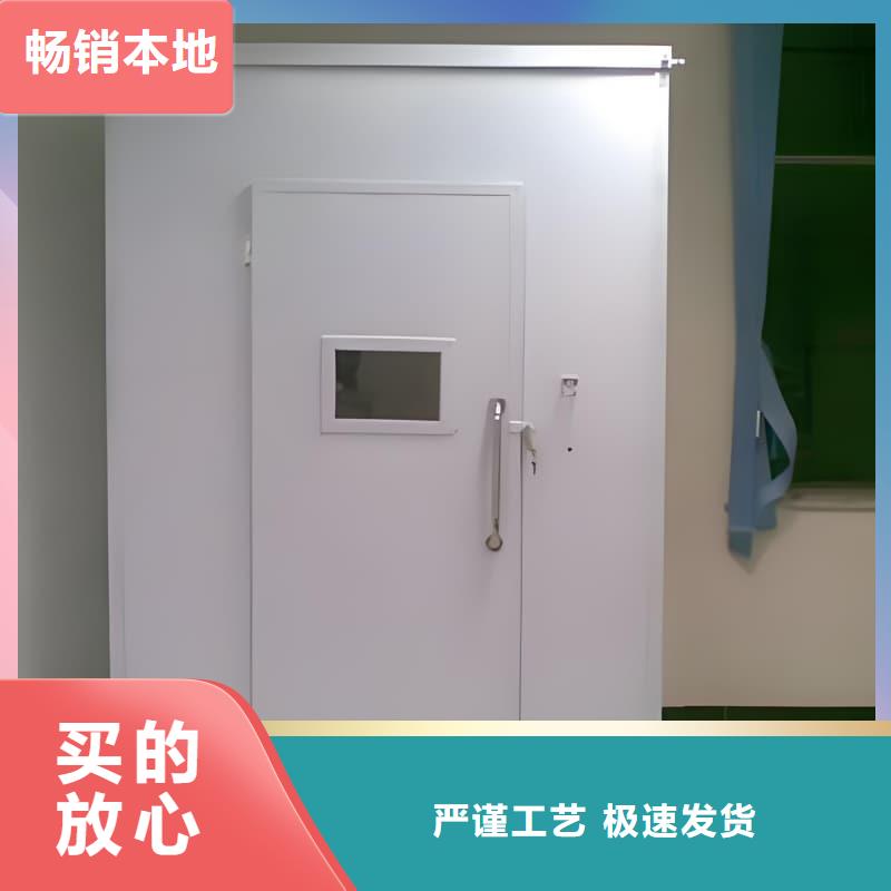 可定制室外铅房诚信经营