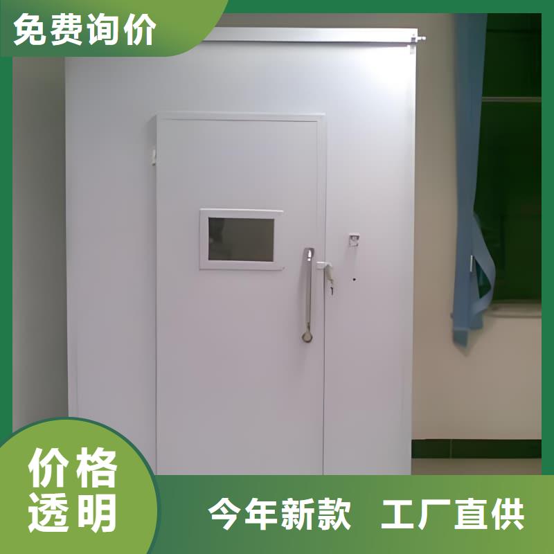 防辐射铅房_多年制造经验