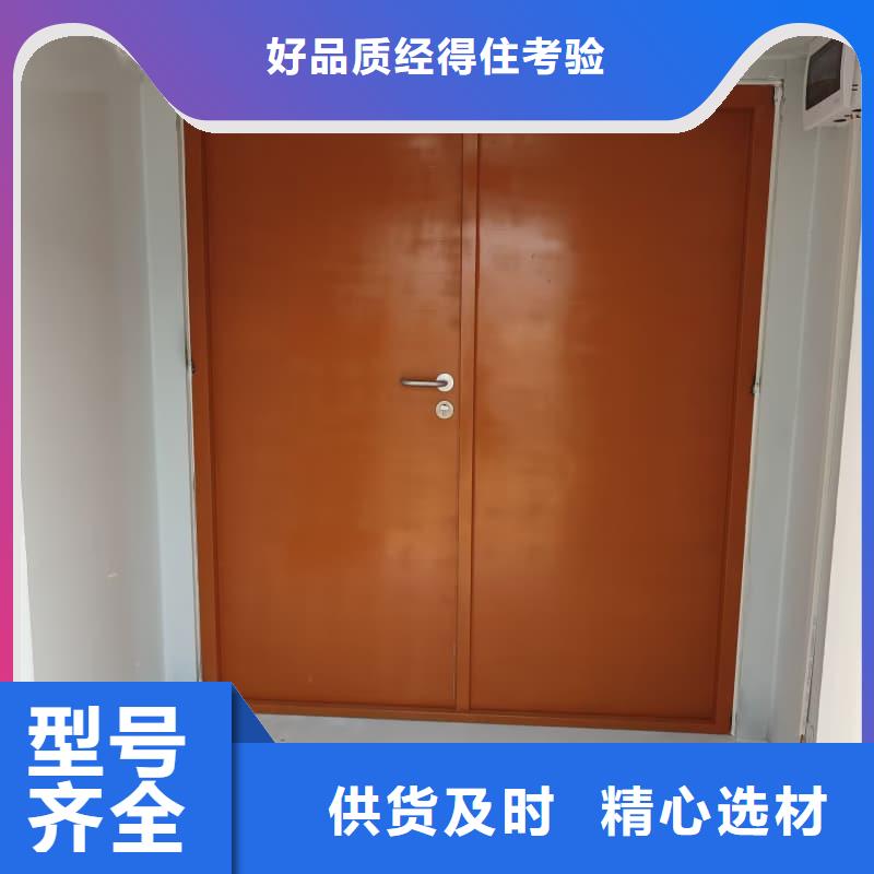 X射线防护铅房供货商