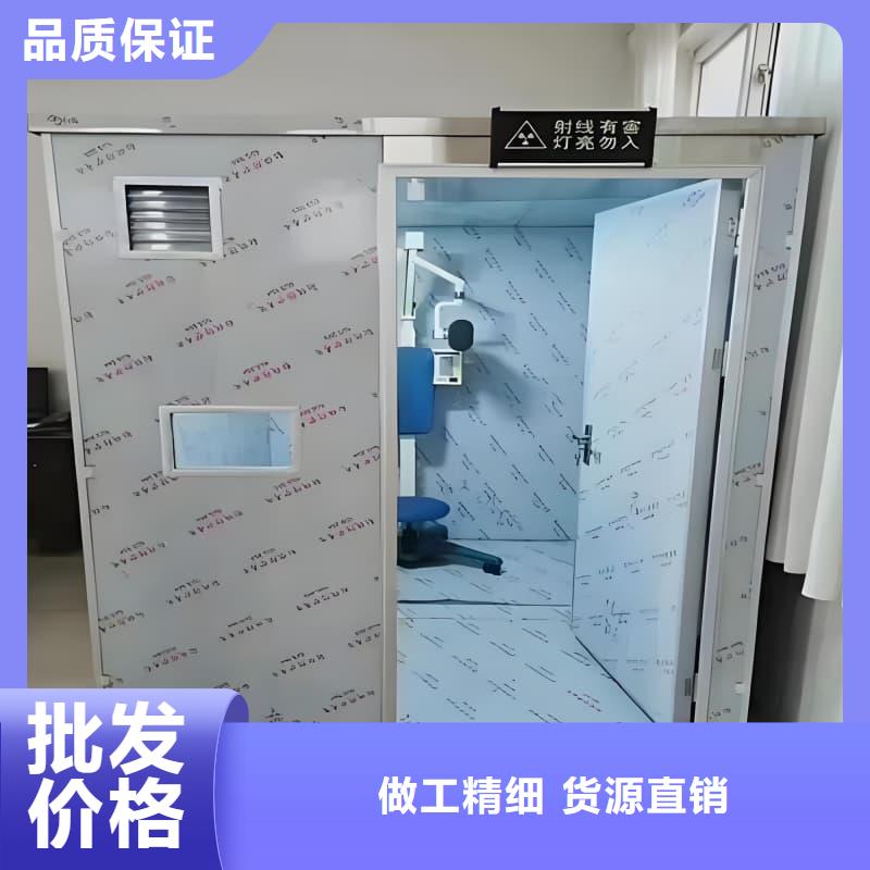 DR室铅房 实业厂家