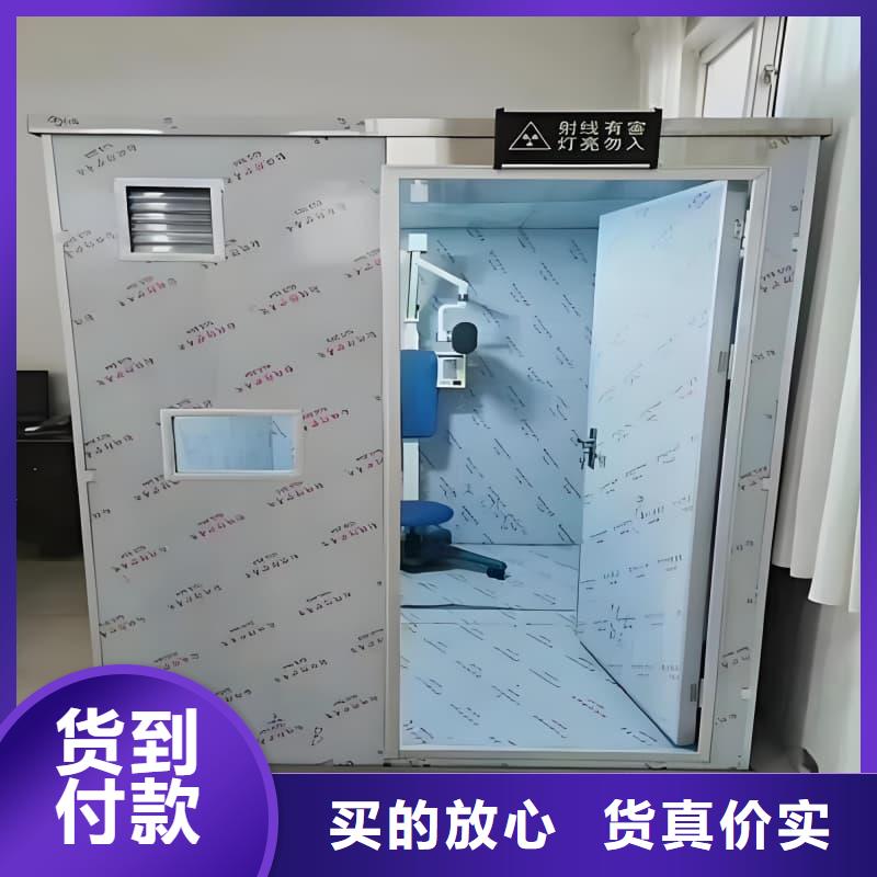 工业探伤铅房-物优价廉