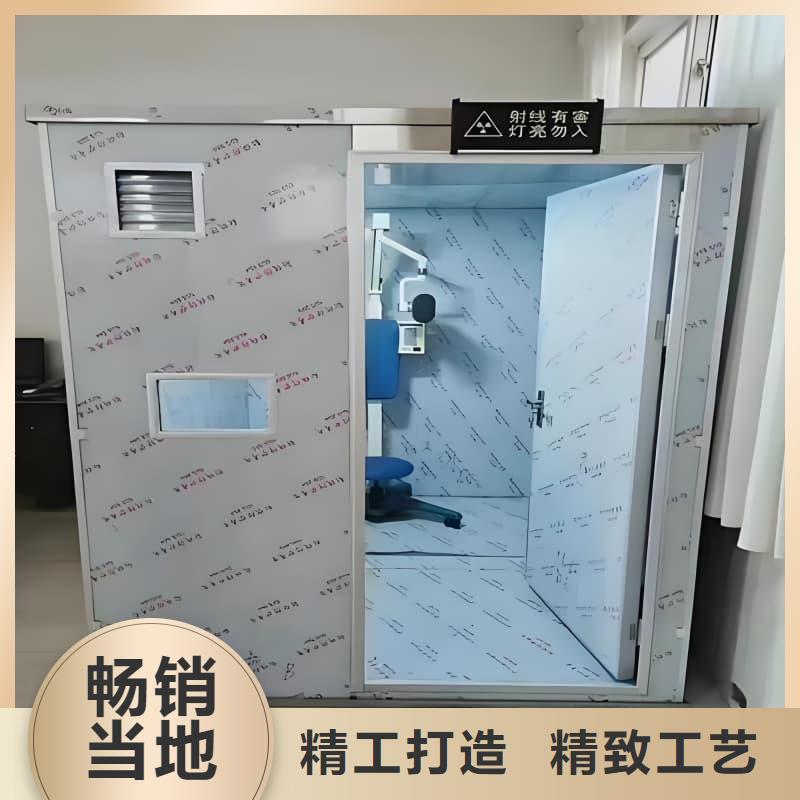 供应批发可定制室外铅房-现货供应