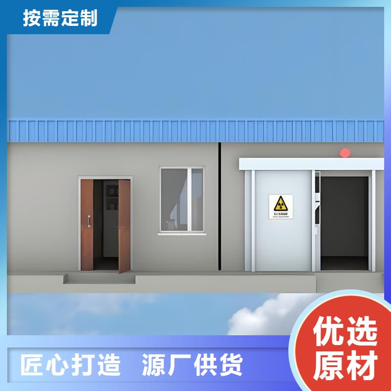 规模大的工业探伤室厂家