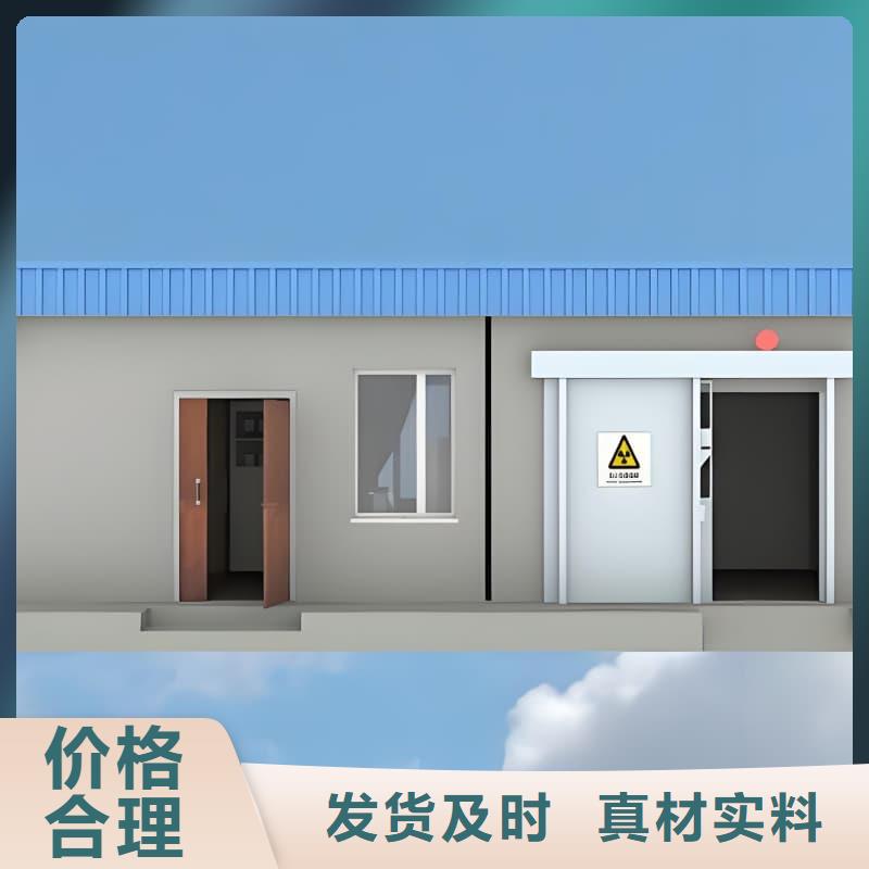 防护铅房-买贵可退