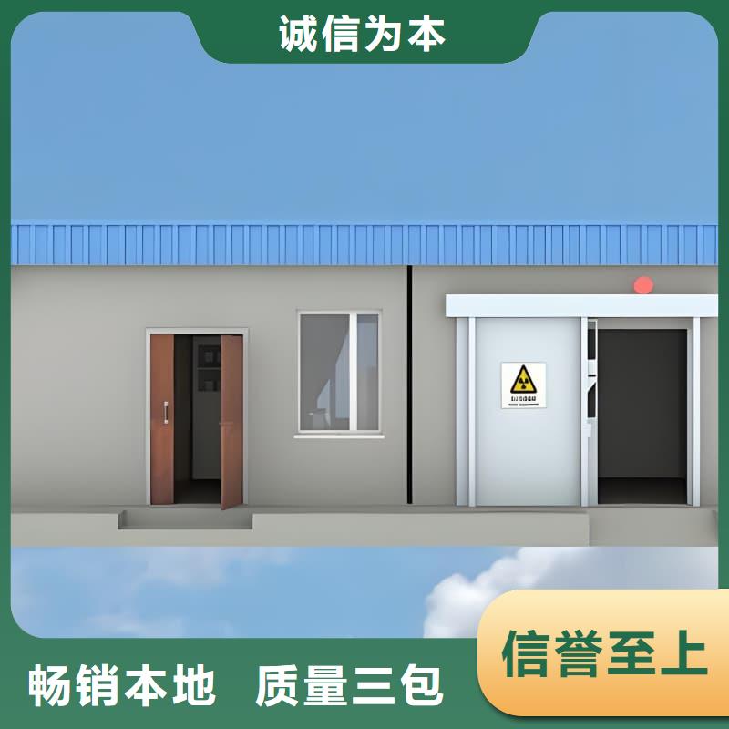 固定式铅房厂家-报价