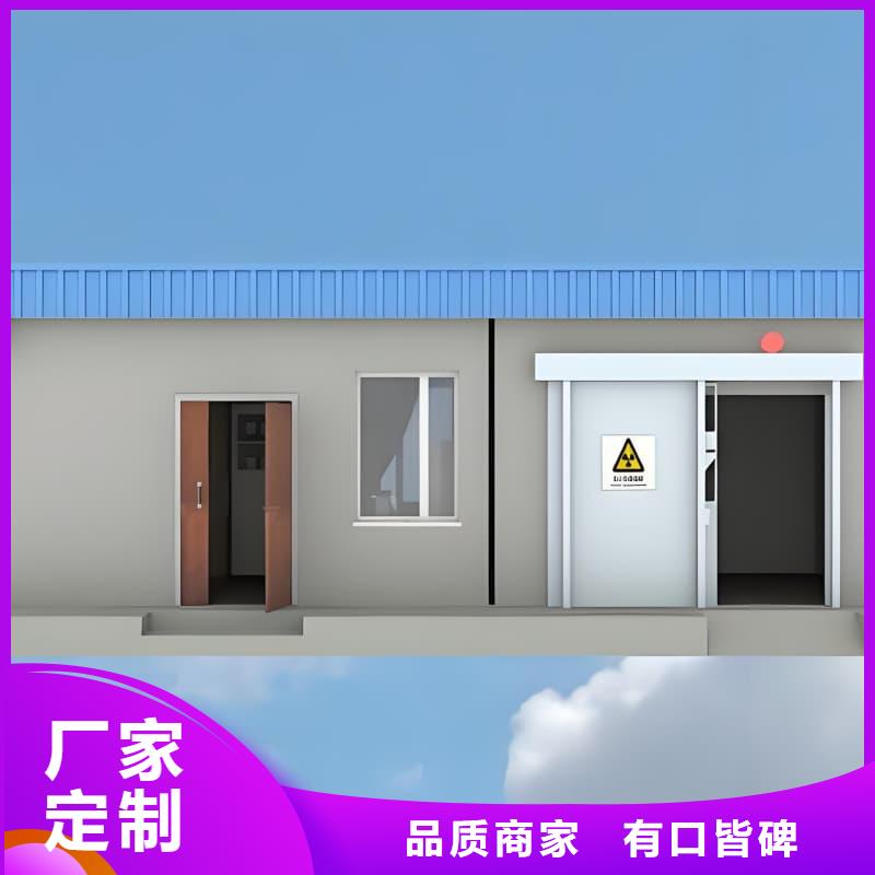 质量优的铅射线防护室供应商