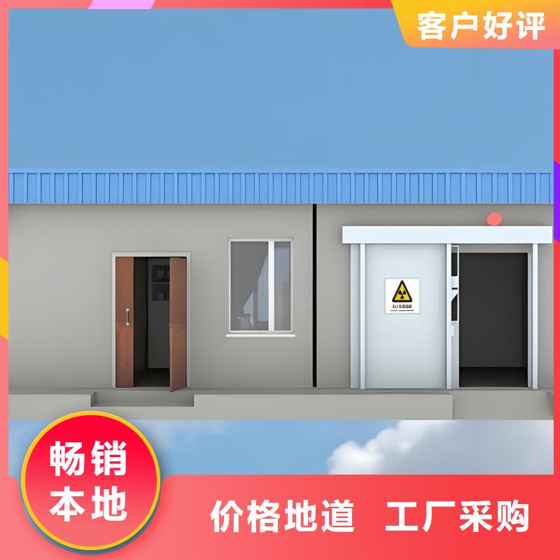 组装式铅房产品型号参数