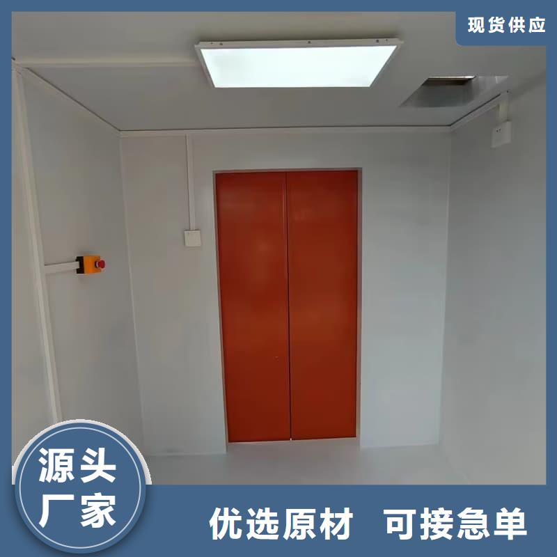 铅射线防护室实力过硬厂家