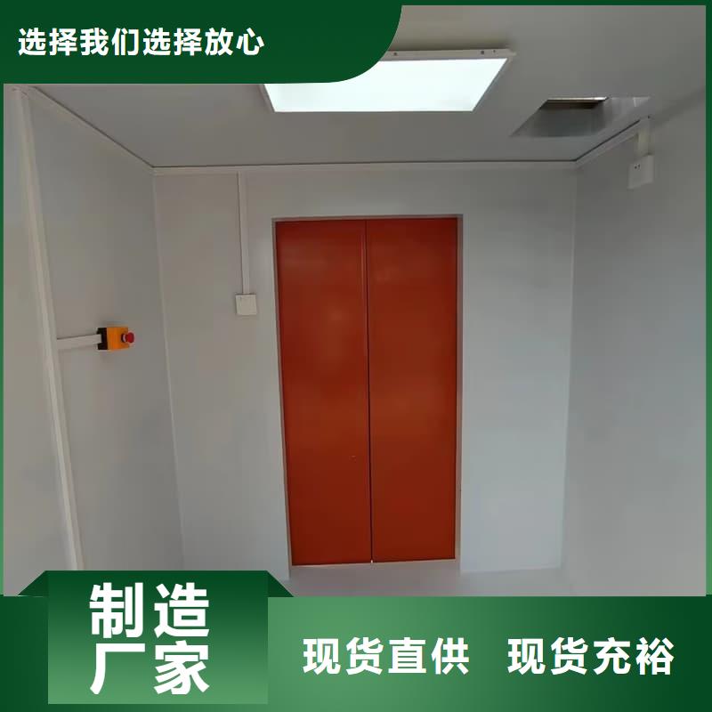 移动全景铅房价格公道