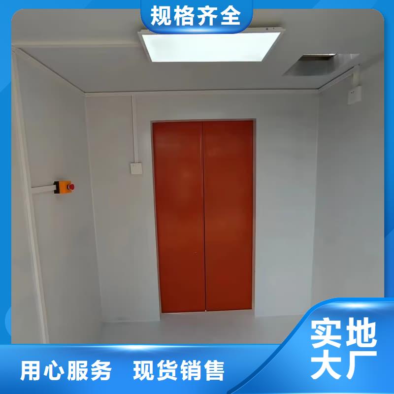 批发DR室铅房 的经销商