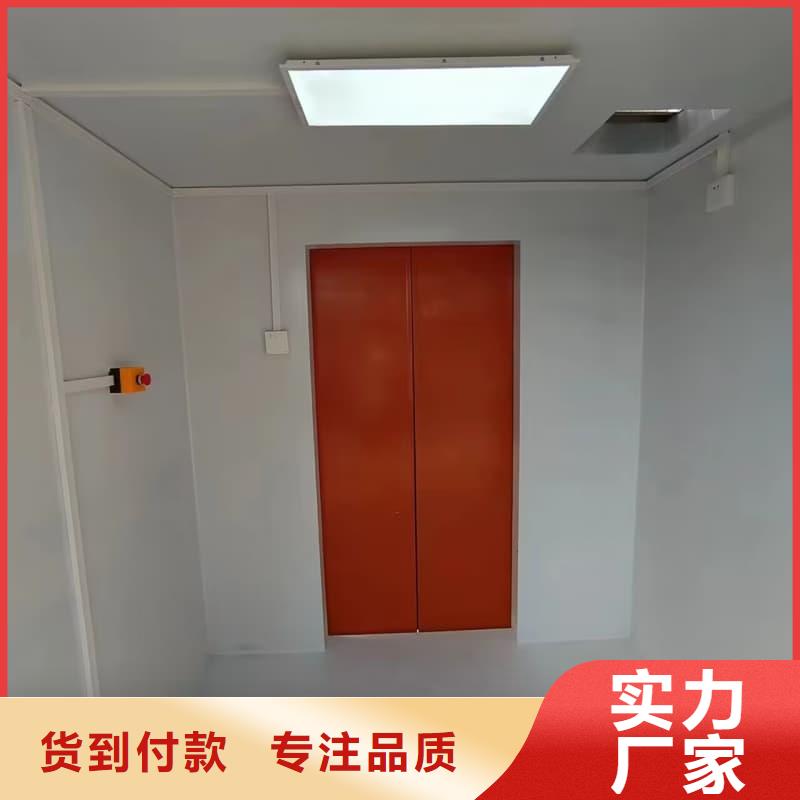 可移动可拆卸铅房择优厂家