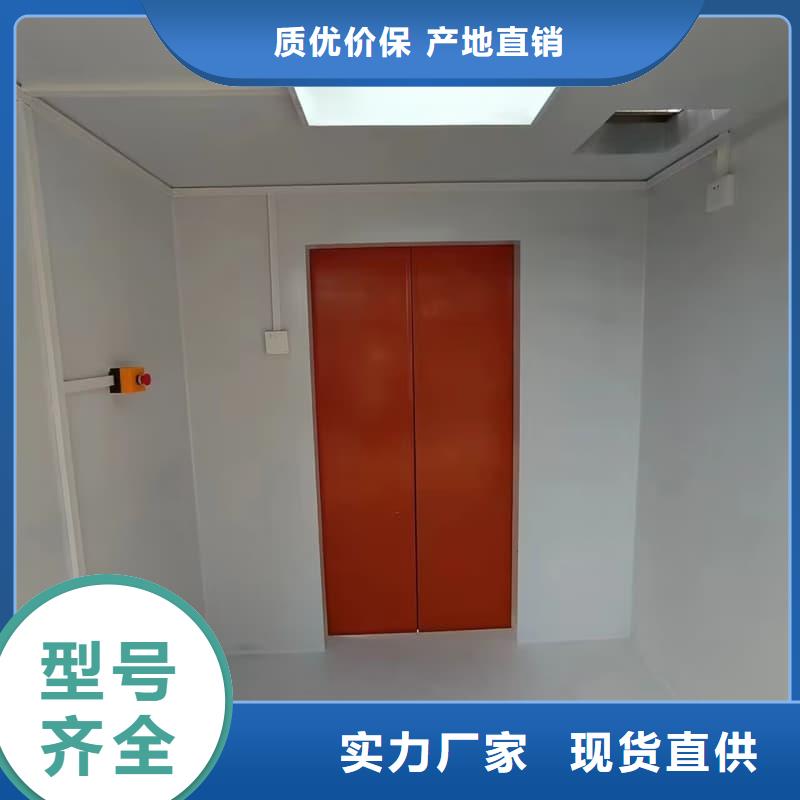 #可拆卸式铅房#到厂参观