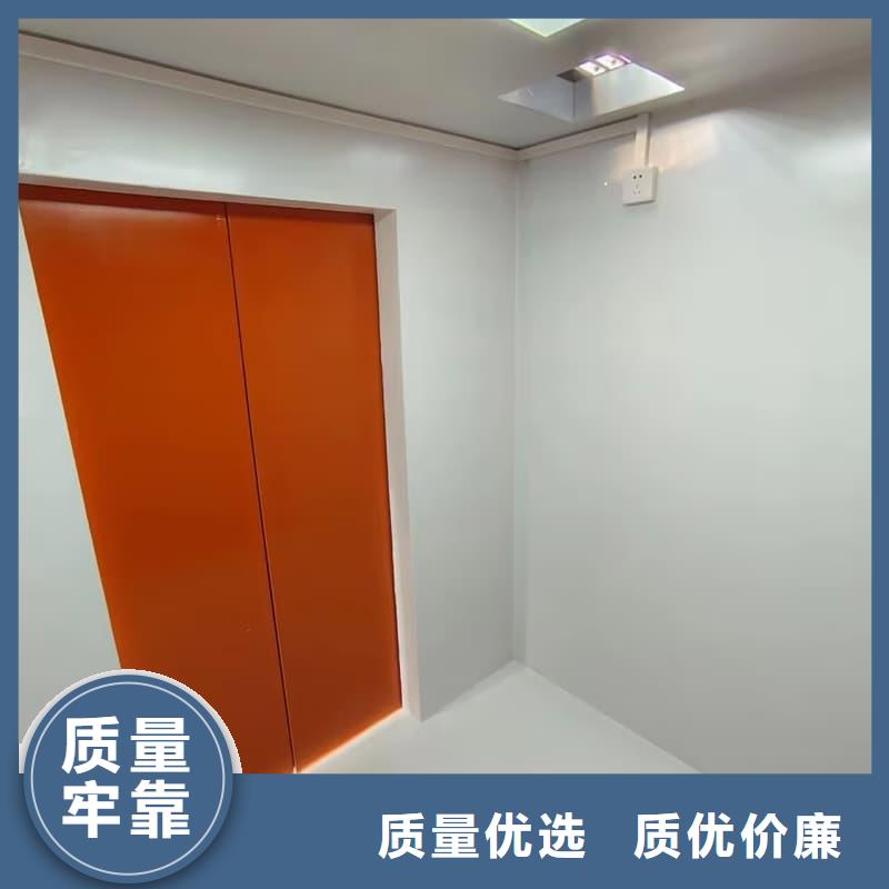 X射线防护铅房-可寄样品