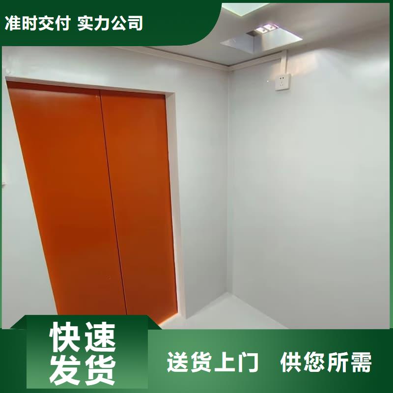 防护铅房量大优惠