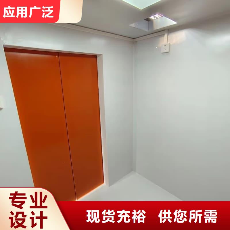 组装式铅房-批发价格-优质货源