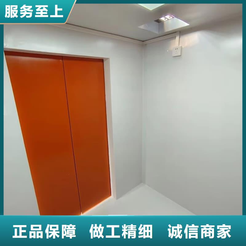 口碑好的防护铅房公司