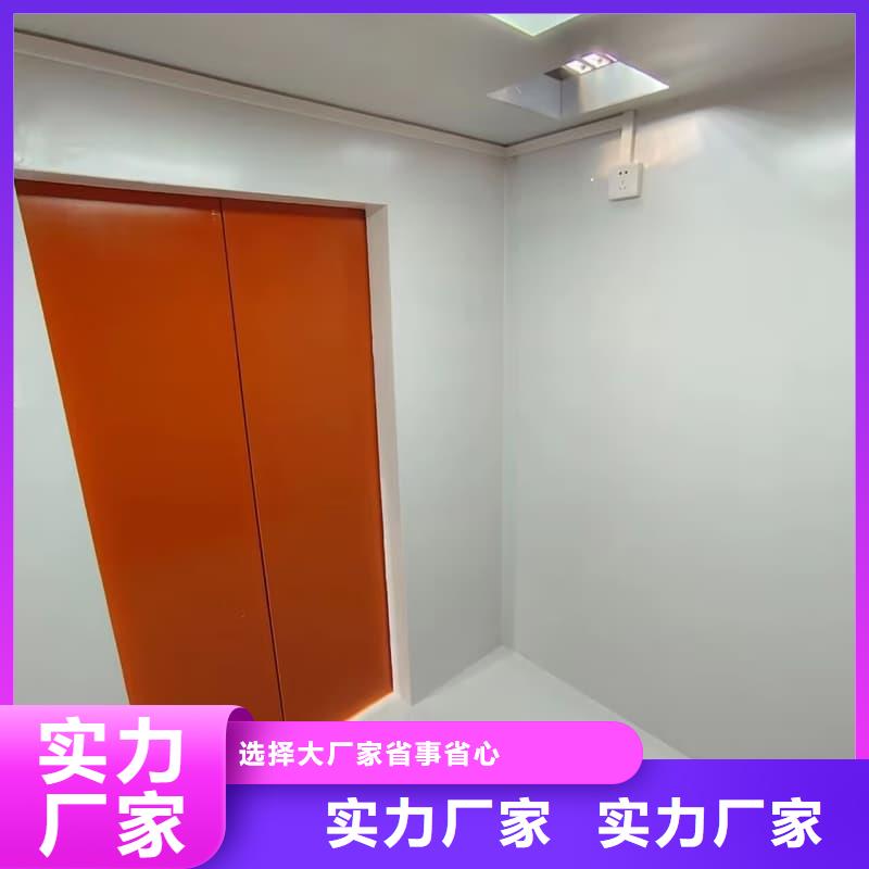 可定制室外铅房厂商