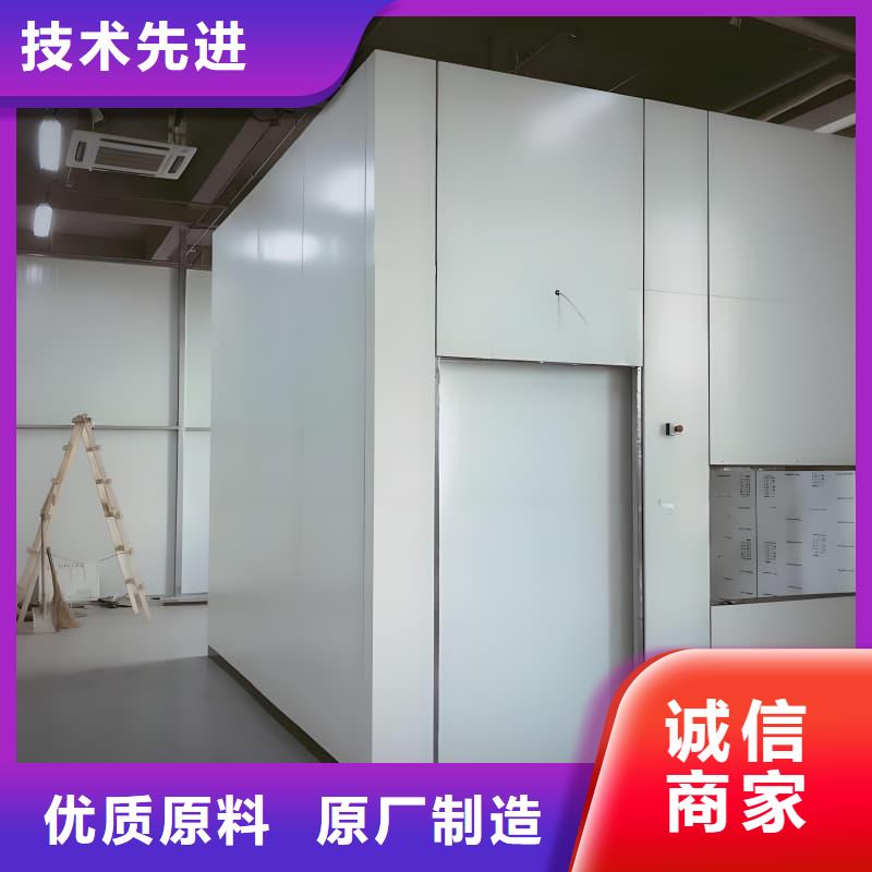 工业探伤室厂家-可来厂参观