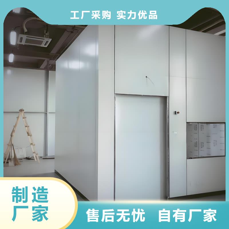 正宗固定式铅房生产厂家-欢迎来电