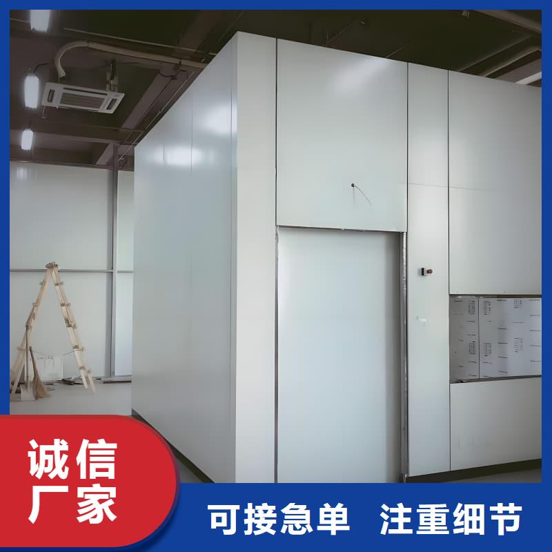 规模大的工业探伤室厂家