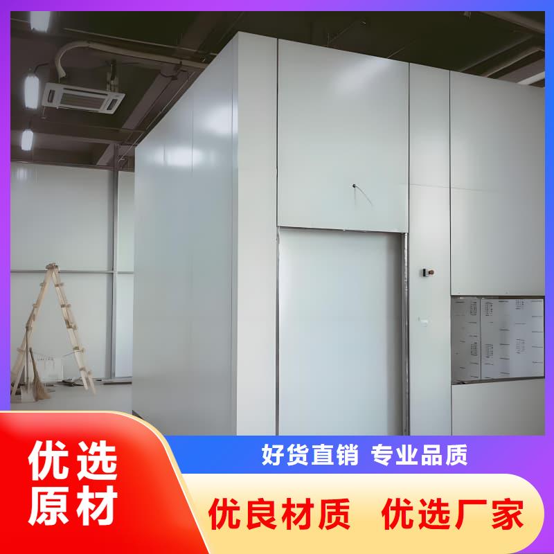 可移动可拆卸铅房-质量可靠