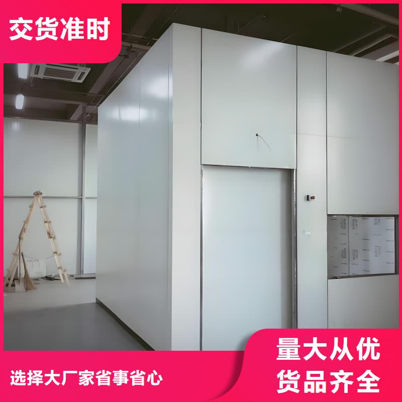 值得信赖的固定式铅房生产厂家