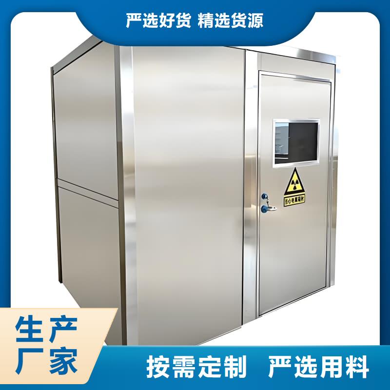 单开门铅房-单开门铅房可信赖