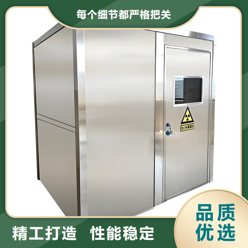 批发DR室铅房 的经销商