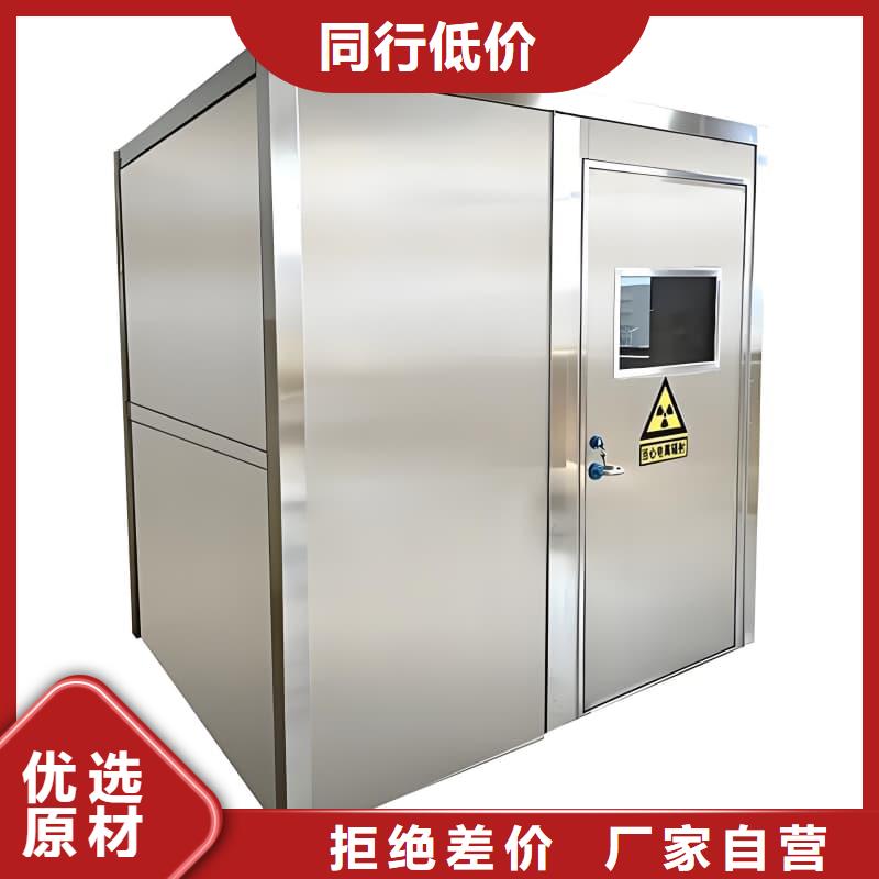 质量可靠的移动铅房公司