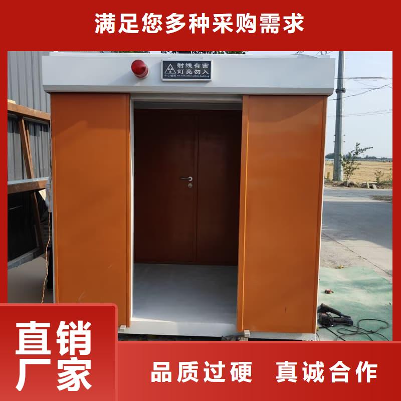 可移动可拆卸铅房质量有保障的厂家