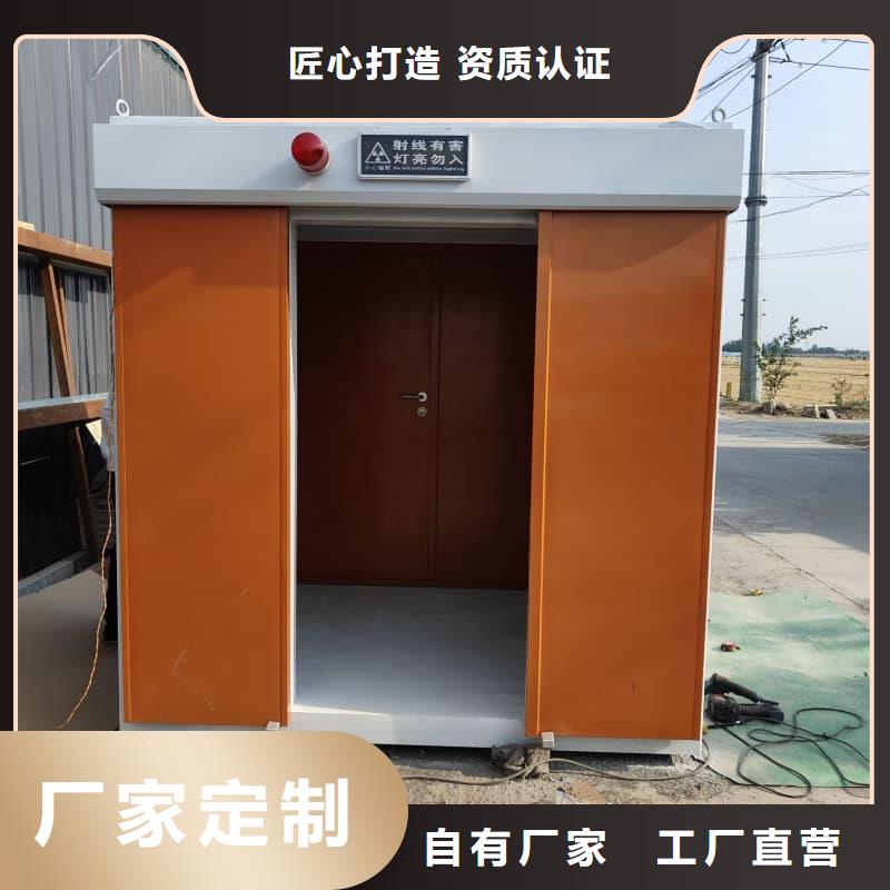值得信赖的固定式铅房生产厂家