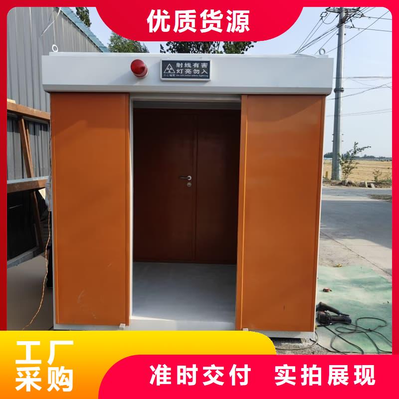 隔离射线防护铅房厂家，定制
