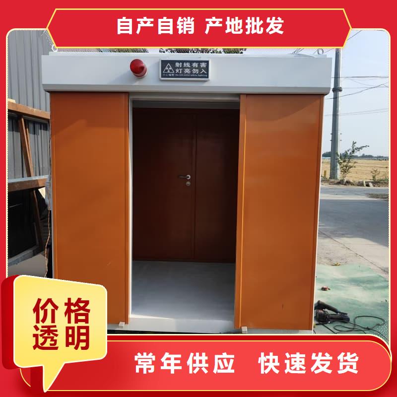 工业探伤铅房报价格