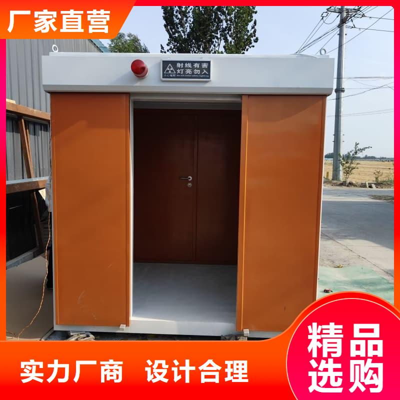 多功能方舱铅房参数详情