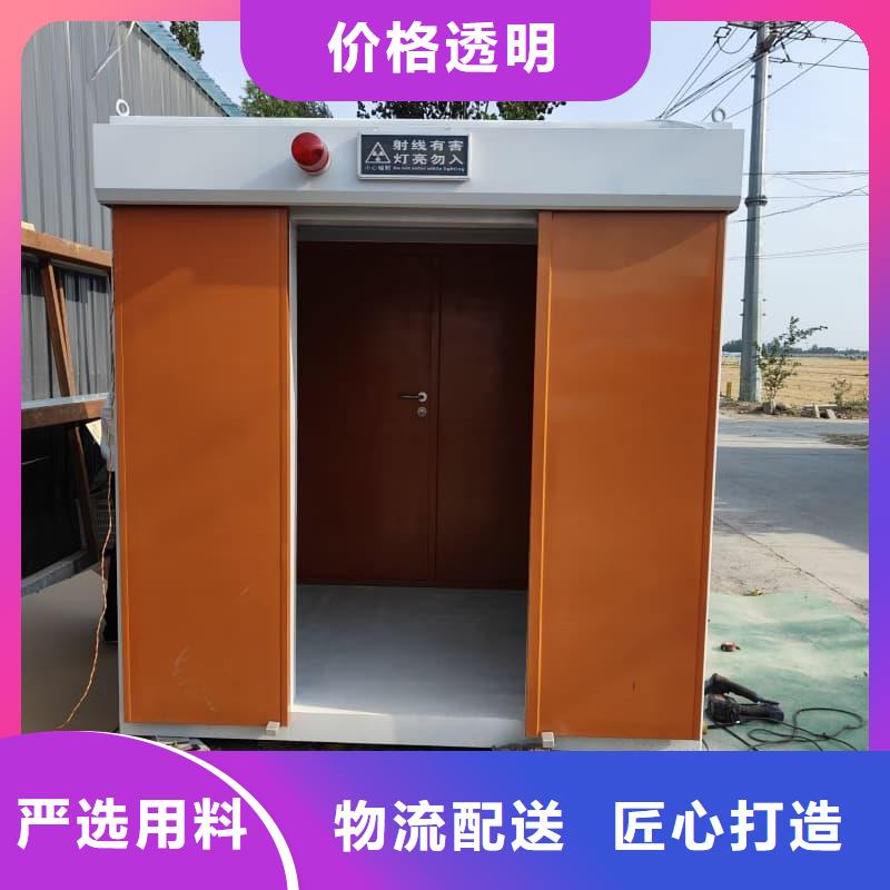 固定式铅房电话报价