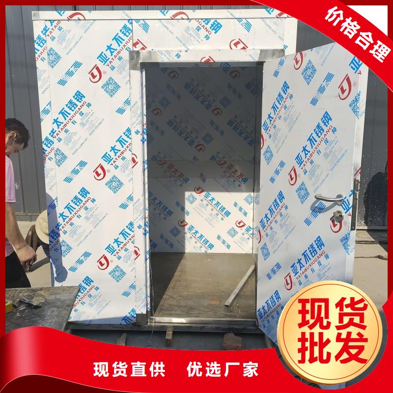 工业探伤室厂家-可来厂参观