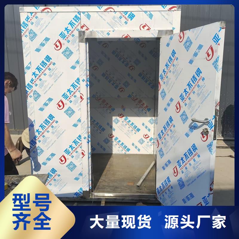 【图】移动铅房价格