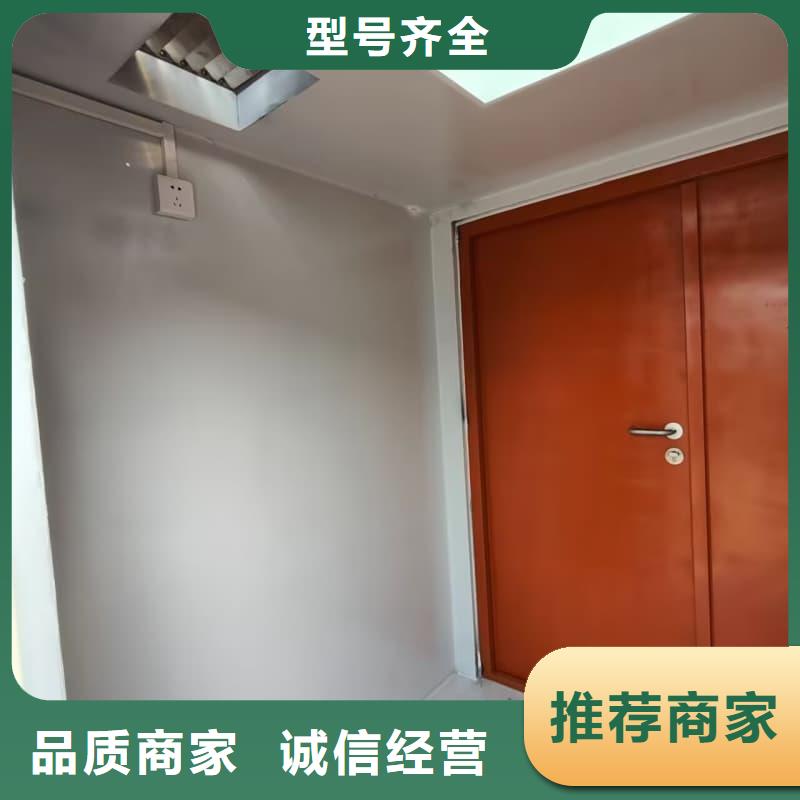 誉恒射线防护器材有限公司DR室铅房 值得信赖