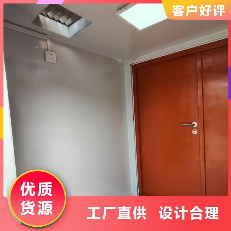 #可拆卸式铅房#到厂参观