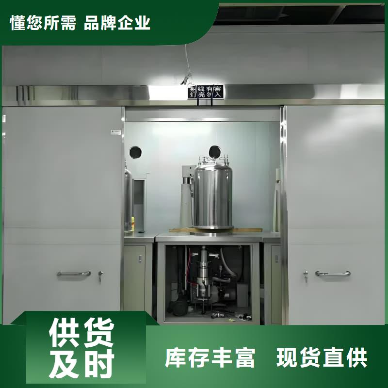 射线防护活动铅房企业-实力大厂