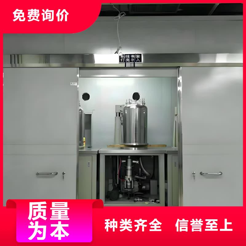 射线防护活动铅房规格介绍