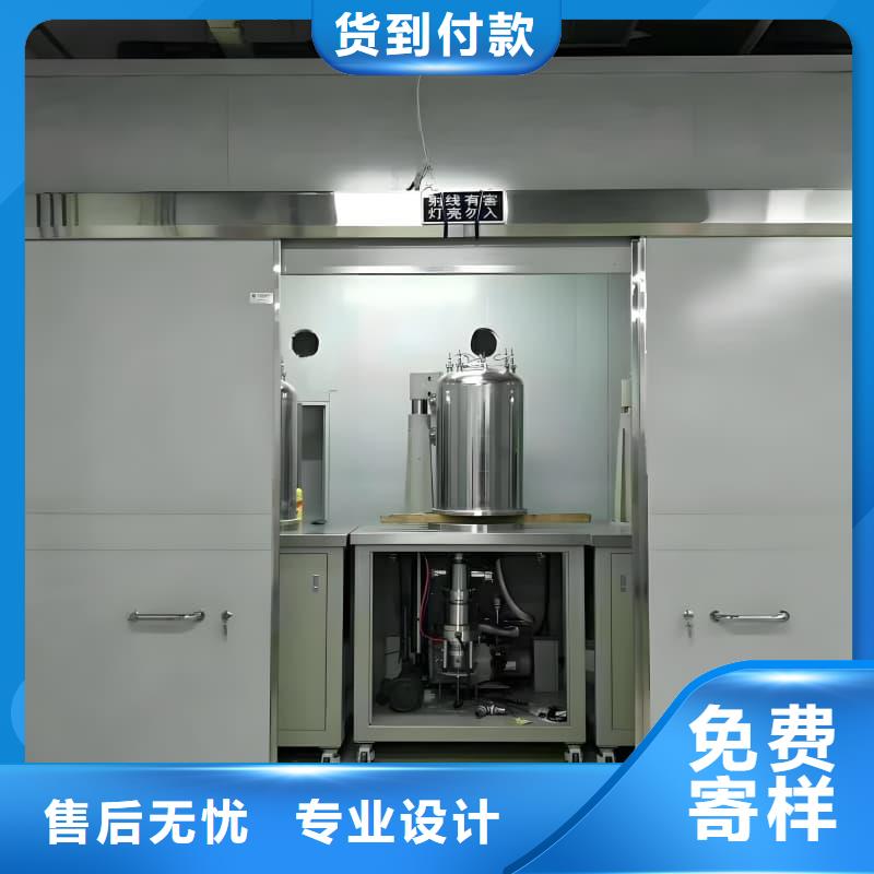 整体式铅房_誉恒射线防护器材有限公司