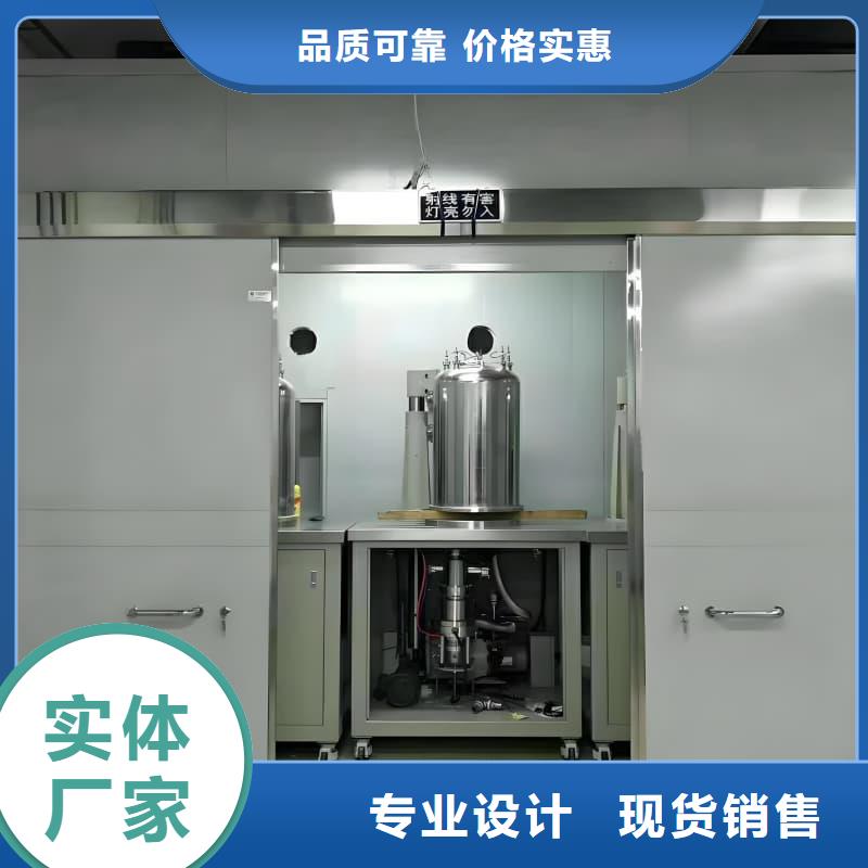 口碑好的防护铅房公司