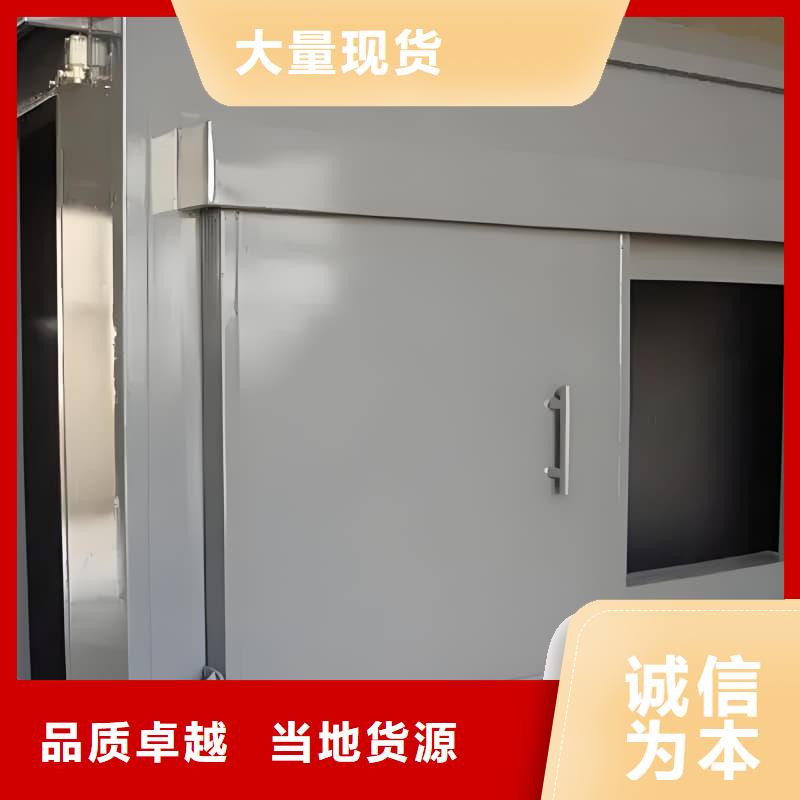 铅射线防护室厂家送货及时