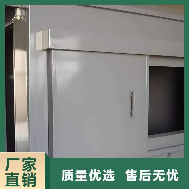 移动铅房-大量现货