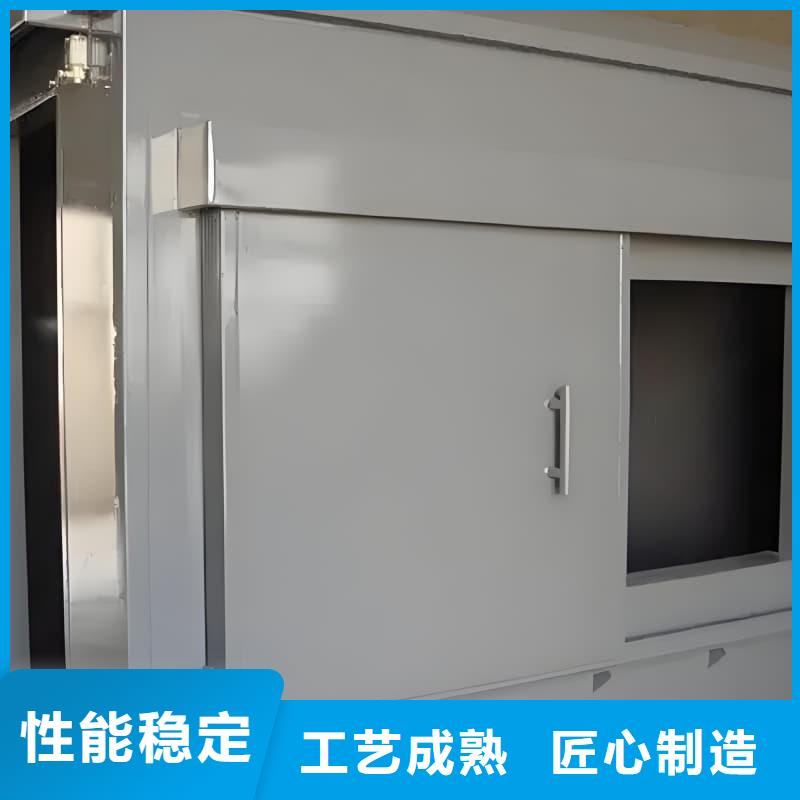：工业探伤室