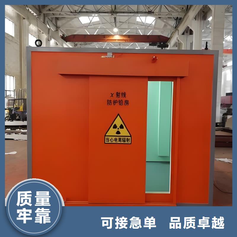 定制工业探伤铅房的批发商