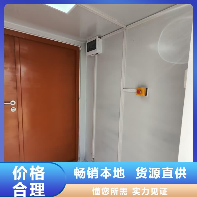 组装式铅房产品型号参数